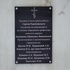 Серафимово. Часовня преподобного Сергия Радонежского