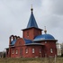 Михановичи. Храм святителя Димитрия Ростовского