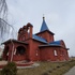 Михановичи. Храм святителя Димитрия Ростовского