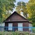 Минск Храм иконы Божией Матери «Всецарица»
