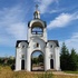 Минск. Колокольня