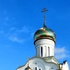 Минск Храм преподобного Сергия Радонежского