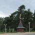 Большое Стиклево Здание (сооружение) приходское