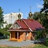 Минск Храм Загорье-Столовичской иконы Покрова Пресвятой Богородицы