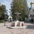 Минск Крест