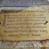 Минск. Крест