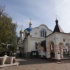Минск. Крест