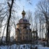 Минск Часовня Благовещения Пресвятой Богородицы