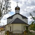 Минск. Храм святителя Луки архиепископа Симфеопольского