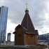 Минск. Часовня иконы Божией Матери «Троеручица»