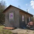 Пашковичи. Храм Святой Троицы