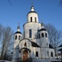 Минск. Храм иконы Божией Матери «Минская»
