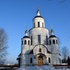 Минск. Храм иконы Божией Матери «Минская»