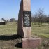 Минск. Храм иконы Божией Матери «Минская»