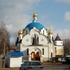 Минск. Храм иконы Божией Матери «Державная»