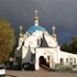 Минск. Храм иконы Божией Матери «Державная»