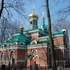 Минск. Храм благоверного князя Александра Невского