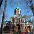 Минск. Храм благоверного князя Александра Невского