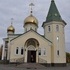 Минск. Храм апостола Андрея Первозванного