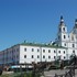 Минск. Кафедральный собор Духа Святого