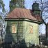 Астрашыцкі Гарадок  . Капліца