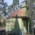 Астрашыцкі Гарадок  . Капліца
