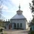 Большевик. Храм Преображения Господня