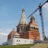 Минск. Храм Всех Святых 