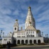 Минск Храм Всех Святых 