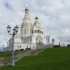 Минск. Храм Всех Святых 