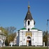 Мінск. Храм роўнаапостальнай Марыі Магдаліны