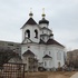 Минск. Храм святой праведной Софии Слуцкой