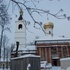Минск. Храм Рождества Иоанна Прадтечи 