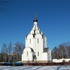 Минск. Храм иконы Божией Матери «Взыскание погибших»