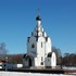 Минск. Храм иконы Божией Матери «Взыскание погибших»