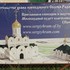 Минск. Храм преподобных Кирилла и Марии Радонежских
