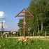 Минск Крест