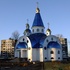 Минск. Храм иконы Божией Матери «Неупиваемая чаша»
