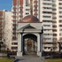 Минск. Часовня иконы Божией Матери «Знамение»