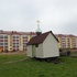 Хатежино. Храм Святой Троицы