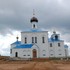 Мядзел. Храм Святой Троіцы