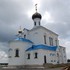 Мядзел. Храм Святой Троіцы