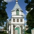 Нарач. Храм прарока Іллі