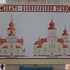 Нясвіж. Храм Ушэсця Гасподняга