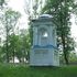 Великая Липа. Храм Покрова Божией Матери
