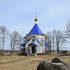 Дудичи. Храм праведной Анны