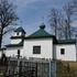 Заречаны. Храм Воскресения Христова