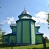 Блонь. Храм Святой Троицы