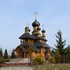 Птичь. Храм Иоанна Предтечи