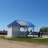 Чырвоная Слабада. Капліца Архангела Міхаіла